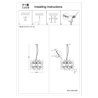 Светильник подвесной Evoluce VOLA SLE2502-203-08 40Вт G9