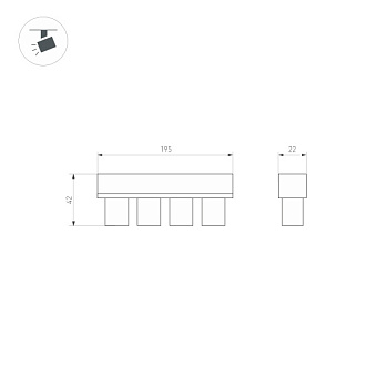 Магнитный трековый светильник Arlight Mag-Orient-Krater 035580 12Вт LED чёрный