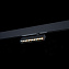 Магнитный трековый светильник ST Luce ST656 ST656.496.09 9Вт LED чёрный