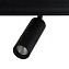 Магнитный трековый светильник Loft It Tech T105-12 12Вт LED чёрный