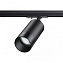 Трековый светильник Novotech SLIM 370861 9Вт GU10 чёрный для однофазного трека