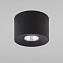 Светильник потолочный TK Lighting Orion 3236 50Вт GU10