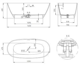 Ванна каменная SALINI SOFIA 102511GRH S-Sense глянцевая 165х75см отдельностоящая