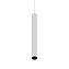 Магнитный трековый светильник IDEAL LUX EGO 282879 12Вт LED белый
