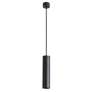 Светильник подвесной Arte Lamp SIRIUS A1524SP-1BK 35Вт GU10