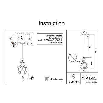 Светильник подвесной Maytoni Eustoma MOD238-PL-01-GN 40Вт E14