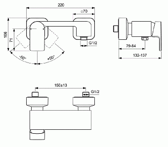 Смеситель для душа IDEAL STANDARD EDGE A7120AA хром