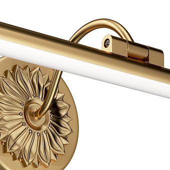 Подсветка для картин Maytoni Oculus MIR014WL-L9G3K 9Вт LED