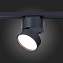 Трековый светильник ST Luce ST651 ST651.436.14 14Вт LED чёрный для однофазного трека