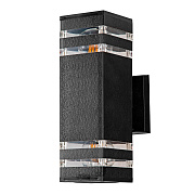 Светильник фасадный Arte Lamp HADAR A4421AL-2BK 20Вт IP44 E27 чёрный
