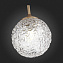 Светильник подвесной ST Luce ARCOBALINO SL1152.203.01 3Вт G9