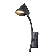 Бра Mantra CAPUCCINA 7583 7Вт LED