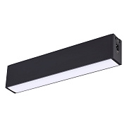 Светильник линейный Novotech OVER 358099 6Вт 312мм LED