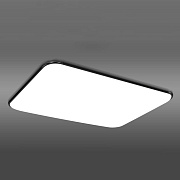 Светильник потолочный ImperiumLOFT Aksa 151493-26 64Вт LED