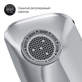 Смеситель для раковины AM-PM Inspire 2.0 F50A02400 хром