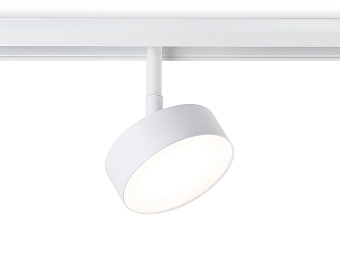 Магнитный трековый светильник Ambrella Track System GL3852 12Вт LED белый