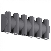 Светильник фасадный Novotech STREET 358570 12Вт IP54 LED темно-серый