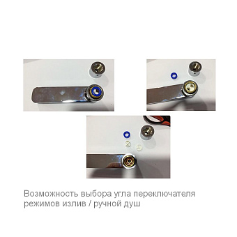 Излив RGW 30140959-01 SP-159