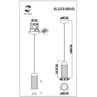 Люстра подвесная ST Luce KENDO SL1213.503.01 5Вт 1 лампочек GU10