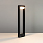 Светильник ландшафтный Arlight LGD-Frame 020345(1) 6Вт IP54 LED чёрный