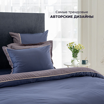 Комплект постельного белья La Prima 200х220см Синий топаз Mystic