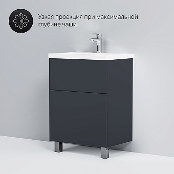 Тумба под раковину напольная AM-PM GEM M90FSX06022GM32 41х60х81см