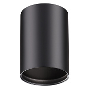 Светильник точечный накладной Novotech KONST 370456 50Вт GU10