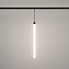 Магнитный трековый светильник Arlight Mag-Flex-Tube-Hang 034042 7Вт LED белый