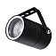 Светильник фасадный Arte Lamp MISTERO A3303AL-1BK 35Вт IP65 GU10 чёрный