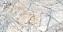 Настенная плитка Global Tile Solo GT GT94VG синий 25х50см 1,375кв.м. глянцевая