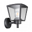 Светильник ландшафтный Novotech STREET 370943 PARK 18Вт IP54 E27 тёмно-серый