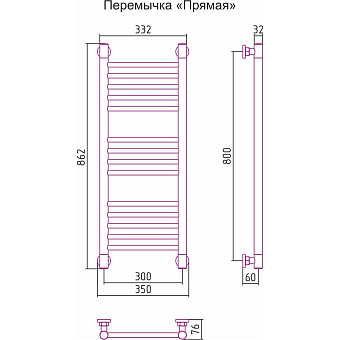 Полотенцесушитель СУНЕРЖА Богема+ прямая 00-0220-8030 хром