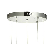 Основание для светильника KINK Light G08510-5a хром