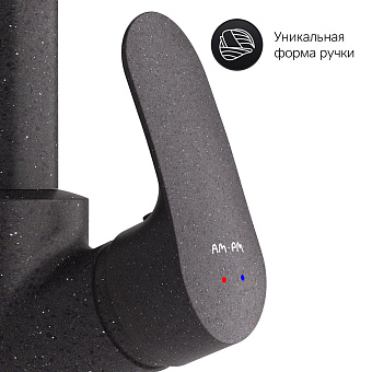 Смеситель для кухни AM-PM Like F8007722 высокий излив чёрный