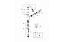 Смеситель для раковины GROHE Essence New 23463001 хром