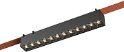 Трековый светильник ST Luce BAND ST455.436.12 12Вт LED чёрный для низковольтного трека