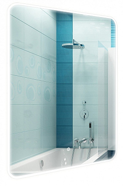 Зеркало Azario Esterna Raggio CS00079361 80х60см с подсветкой