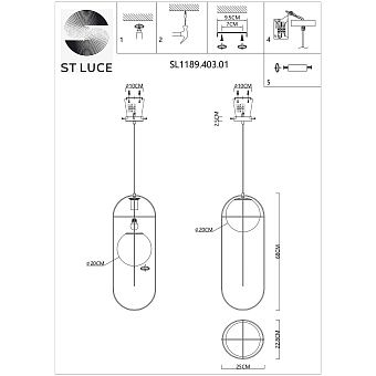 Люстра подвесная ST Luce BEATA SL1189.403.01 60Вт 1 лампочек E27