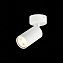 Спот ST Luce DARIO ST303.502.01 50Вт 1 лампа GU10