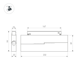Магнитный трековый светильник Arlight Mag-Orient-Flat-Fold 035859 12Вт LED белый
