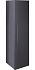 Пенал подвесной CAPRIGO АККОРД 2253R-TP810 30х35х120см графит