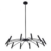 Светильник потолочный ST Luce SPIDEY SL1214.402.12 60Вт G9