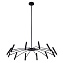 Светильник потолочный ST Luce SPIDEY SL1214.402.12 60Вт G9