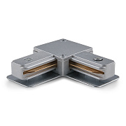 Коннектор Elektrostandard a050071 TRC-1-1-L-CH серебряный для однофазного трека