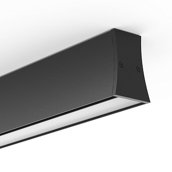 Светильник линейный Mantra HANOK 7948 38Вт 1204,6мм LED