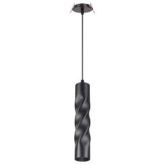 Светильник подвесной Novotech SPOT 357902 12Вт LED