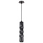 Светильник подвесной Novotech SPOT 357902 12Вт LED