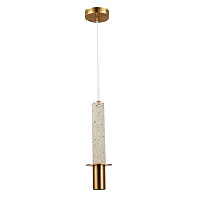 Люстра подвесная ST Luce VARESE SL1211.513.01 5Вт 1 лампочек GU10