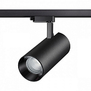 Трековый светильник Novotech PORT 358745 30Вт LED чёрный для однофазного трека