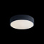 Светильник потолочный Loft It Axel 10002/12 Black 12Вт LED